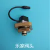 Varios Tipos de Válvulas Solenoides de Inducción, Bobinas Sensoras para Urinarios, Válvulas Solenoides para Inodoros de Sentadilla, Válvulas Solenoides de Pulso, Defecación