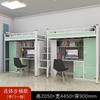 Cama de Ferro Beliche Cama de Beliche para Funcionários Cama Alta e Baixa Cama para Dormitório de Estudantes Quarto Cama de Ferro para Apartamento Cama de Casal Aço