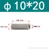 Acero inoxidable 304 pasador cilíndrico GB120 pasador de posicionamiento de rosca interna pasador de diente interno 45681012