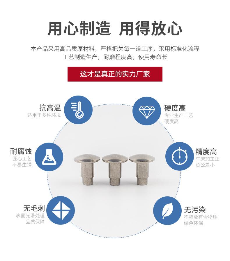 详情_05