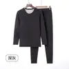 Ropa interior térmica antibacteriana de seda de cachemira con cuello redondo para hombre y mujer, camisa con borde sin costuras.