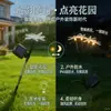 Decoração de Gramado Solar de Borboleta Impermeável para Pátio Externo Luzes Coloridas Solares Inseridas no Gramado para Ambiente de Jardim Luzes Solares para Gramado