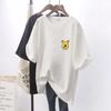 Ropa de Lactancia Verano Nuevo Estilo Ropa Exterior Ropa de Lactancia Verano Camiseta de Manga Corta para Lactancia Top con Cremallera Cruzada Ropa de Lactancia