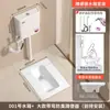 Inodoro de Sentadillas Tanque de Agua Baño Trasero Inodoro de Sentadillas Inodoro de Sentadillas Grande Extra Grande Hogareño