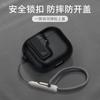 Auriculares inalámbricos Bluetooth de Apple para AirPods de 4.ª generación, AirPods Pro de 2.ª generación, auriculares con protección contra la violencia y los osos.