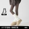 Leggings con Forro de Felpa para Mujer en Otoño e Invierno, Negros Versátiles de Cintura Alta Gruesos de Algodón Ajustados con Costillas