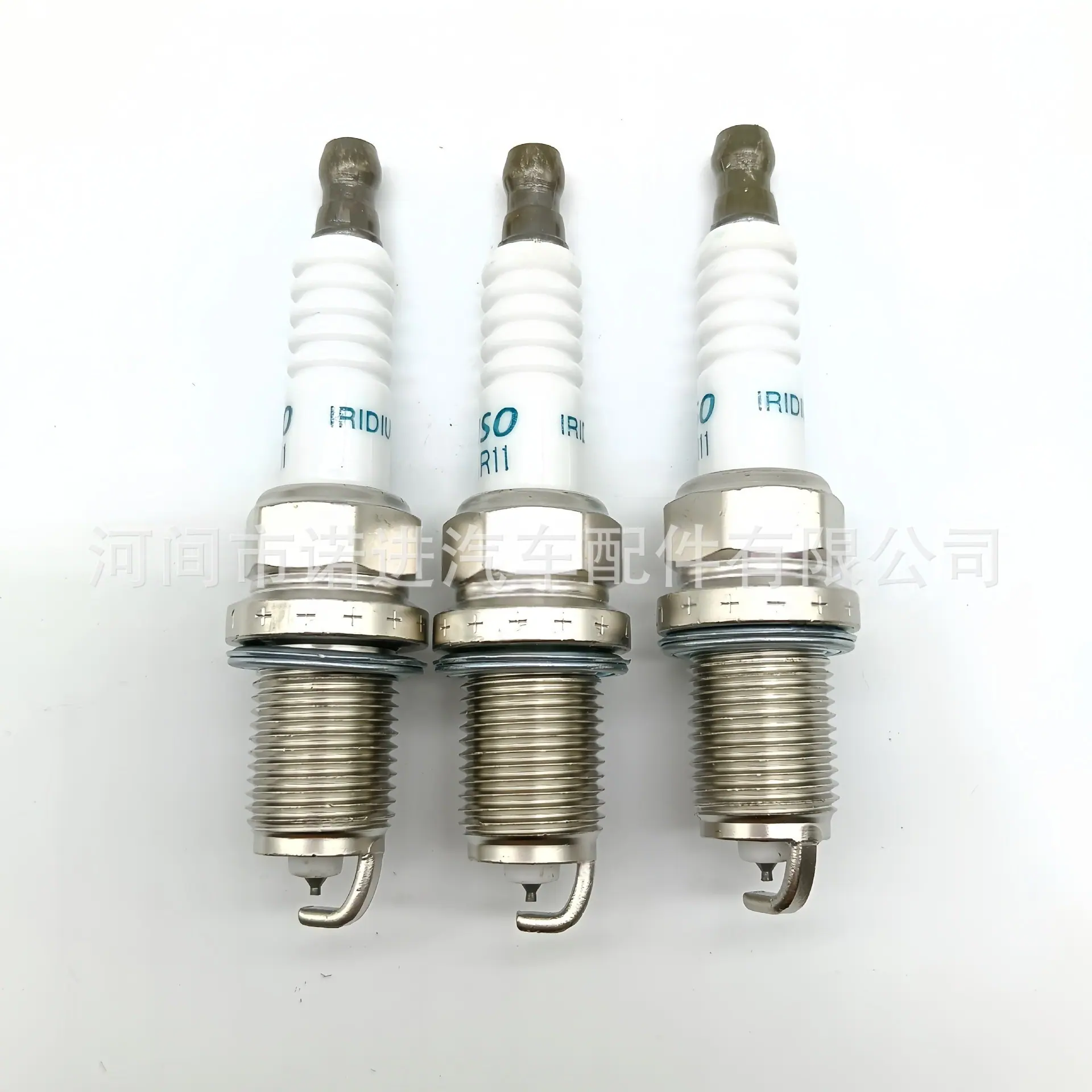 O1CN019JyV3W240juemv6fs_!!2827