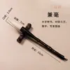 Pincel de pluma Dou pincel para coplas de Año Nuevo Chino pluma pincel dou pluma dou carácter grande tamaño grande escritura copla del Festival de Primavera carácter de la suerte cuadrado de lucha especial pelo de lobo y pluma de pelo