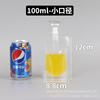 Bolsa con boquilla de succión bolsa para envasado de medicina china bolsa para envasado de bebidas de jugo bolsa autosoportante para té de leche bolsa para cocinar al vapor al por mayor en stock
