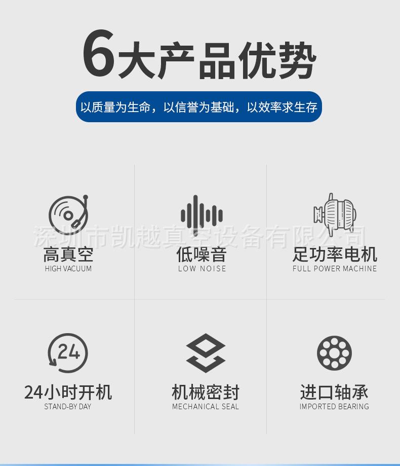 详情页_03.jpg