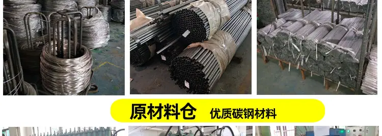 3层货架