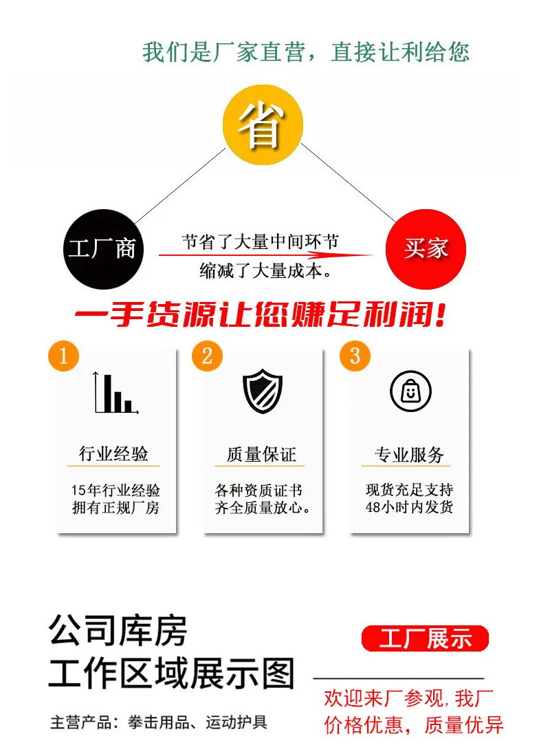 详情_01.jpg