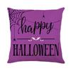 Funda de almohada de Halloween con letras divertidas y peculiares, Funda de cojín decorativa para sofá del hogar hecha a medida, Funda de cojín para almohada de dormitorio