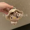 Llavero de peluche Hello Kitty, muñeco de sombrero de paja Hello Kitty de cuero negro, amuleto popular para bolsa de dibujos animados