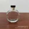 Garrafas de Vinho de Frutas, Garrafas de Vinho Pequenas, Garrafas de Vinho Vazias, Garrafas Verdes Frias para Café de 500ml, Garrafas de Chá de Leite, Garrafas de Bebidas de Suco de 250ml, Garrafas de Vidro