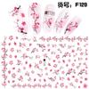 Pegatinas para uñas de letras de texto traje de comercio electrónico transfronterizo accesorios para uñas pegatinas para uñas de letras F117-136