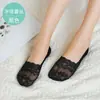 Calcetines para Mujer Calcetines de Barco Verano Seda de Hielo Calcetines Invisibles para Mujer Encaje Nuevo Silicona Antideslizante Calcetines Bajos Set Color Sólido Japonés