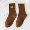 Calcetines Bordados de Oso Calcetines de Media Caña para Niños Primavera y Verano ins Moda Algodón Estilo Japonés Lindo Dibujo Animado Color Sólido Medias para las Cuatro Estaciones
