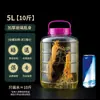 Botellas de Vidrio para Encurtidos, Botellas de Vino Caseras, Frascos de Vino, Frascos Sellados, Botellas para Encurtir Verduras