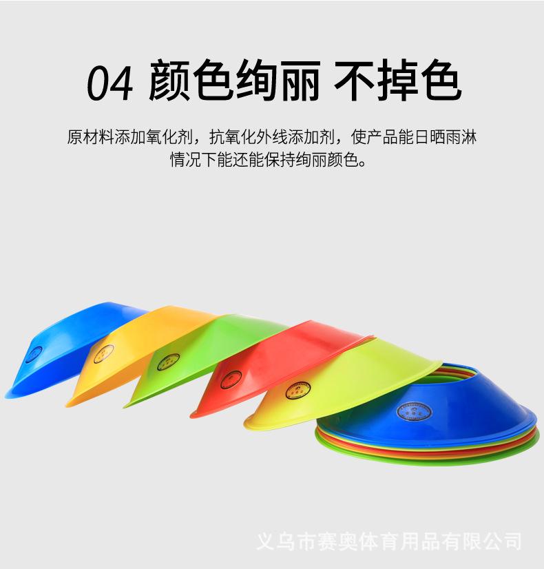 球拖1_06
