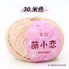 Kit de Muñeca de Ganchillo de Hilo Corto de Peluche Cálido y Lindo - Bola de Hilo de Amor