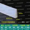 Tira de borde en forma de U de silicona transparente, tira de borde de vidrio, tarjeta de 1234567810 mm, tira de borde de tablero de chapa, tira en forma de U