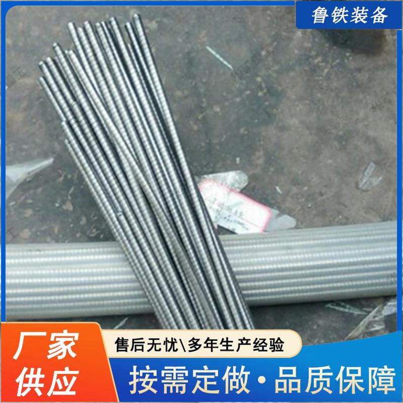 5_副本.png