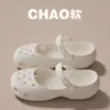 Nuevos Zuecos de Ballet 2026 para Mujer, Zapatos de Playa Cerrados de Verano, Antideslizantes, Transpirables, Ligeros, Diseño Hueco, Zapatos Planos para Enfermera