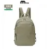 Mochila Pequeña para Mujer, Logo Personalizable, Mochila Pequeña para Hombre para Senderismo, Viajes y Montañismo, Mochila Ligera de Viaje y Ocio para Hombre