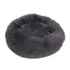 Cama cálida de invierno para perro, caseta de peluche para mascotas, disponible en las cuatro estaciones, cama alfombrilla de caseta para perro tipo oso, caseta para gato, suministros para mascotas