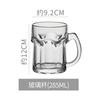 Taza de jugo de color alto de ins Internet Celebrity Cafe Taza de agua con burbujas Taza de bebida fría de anís Taza de café Vidrio simple