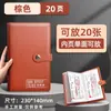 Recibo de depósito a plazo este clip multifuncional para depositar billetes 2025 nuevo familiar depósito de efectivo tarjeta bancaria libreta.