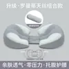 Almohada Desmontable de Pana Patchwork para Mujeres Embarazadas, Almohada para Dormir de Lado de Soporte Lumbar, Almohada para Dormir de Lado de Soporte Abdominal, Cojín de Maternidad Transpirable, Almohada de Embarazo