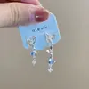 [Sonho de Alice] Argola de Orelha de Pérola de Sereia com Guirlanda Francesa Design de Nicho Sem Furo Brincos Versáteis
