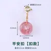 Cen Colgante de Zorro Tallado en Cristal de Fresa Natural Pequeño Gota Accesorios Hechos a Mano para DIY Pulsera Collar Cristal Rosa