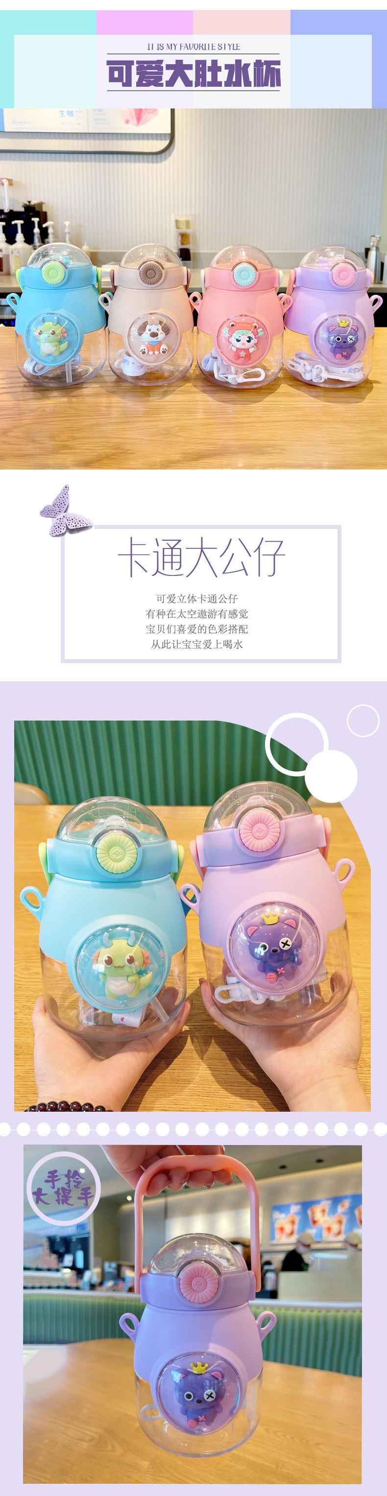 详情1