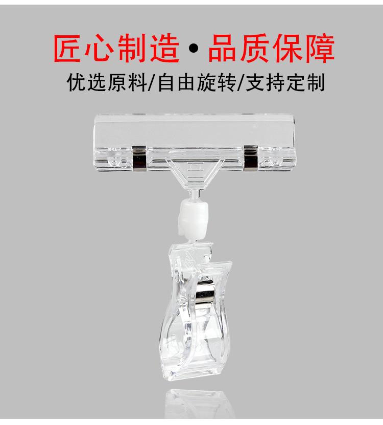 详情_03.jpg