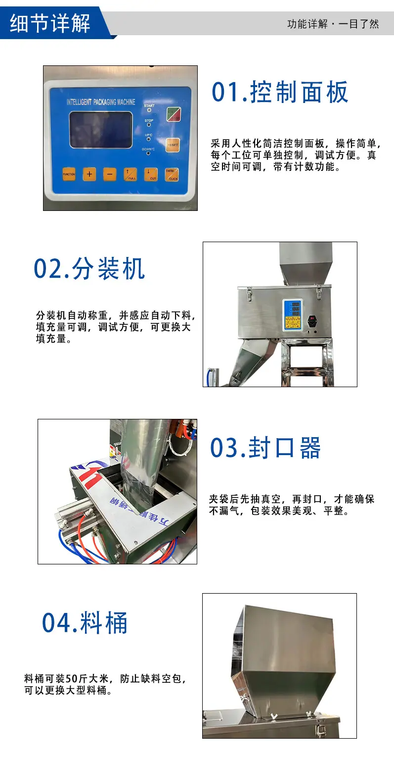 中英文公章_08.jpg