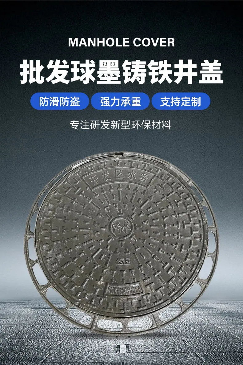 详情-盛扬-1_06