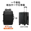 Mochila de Viaje, Gran Capacidad, Mochila de Computadora de Gama Alta, Mochila Expandible para Hombre, Mochila de Viaje de Negocios, Bolsa de Viaje para Hombre