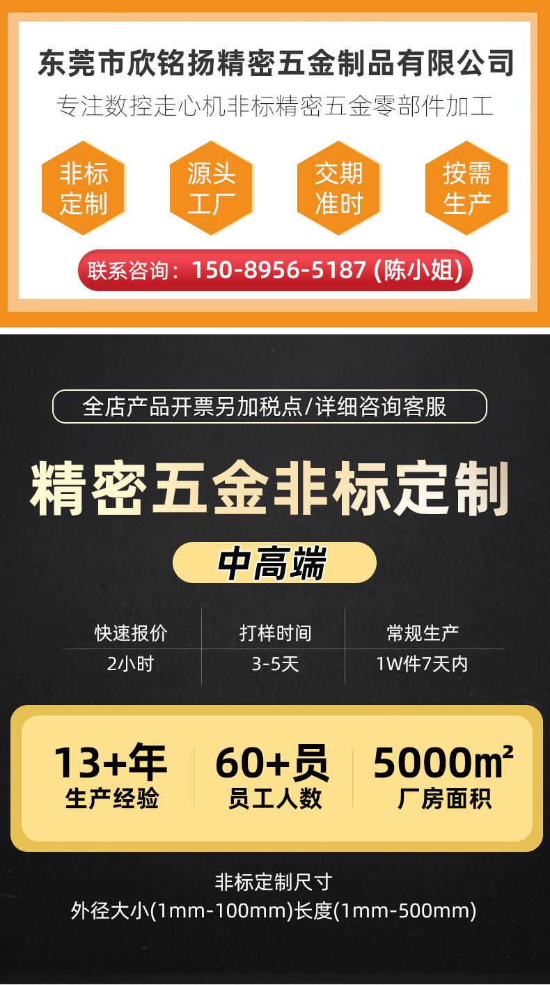 橙色详情页_01.jpg