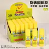 Suministros de Oficina Pegamento Sólido 10G/23G/36G Pegamento en Barra Manualidades Infantiles Adhesivo Fuerte Pegamento Sólido Grande Venta al por Mayor