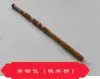 Espanador de crina de cavalo para Tai Chi, acessórios para fazer você mesmo, materiais, cabo para espanador, capa para espanador, cabo para espanador, espanador de crina de cavalo verdadeira.