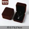 Caja para Collar Caja para Pulsera Caja para Joyería Pendientes de Botón Anillo Caja de Regalo Caja para Joyería con Colgante de Terciopelo Caja de Embalaje Wholesale