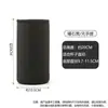 Nova Caneca Grande para Barriga, Capa Protetora Espessa de Cor Sólida Isolada Diagonal Portátil, Capa de Caneca de Viagem Universal, Capa de Caneca de Água Isolada
