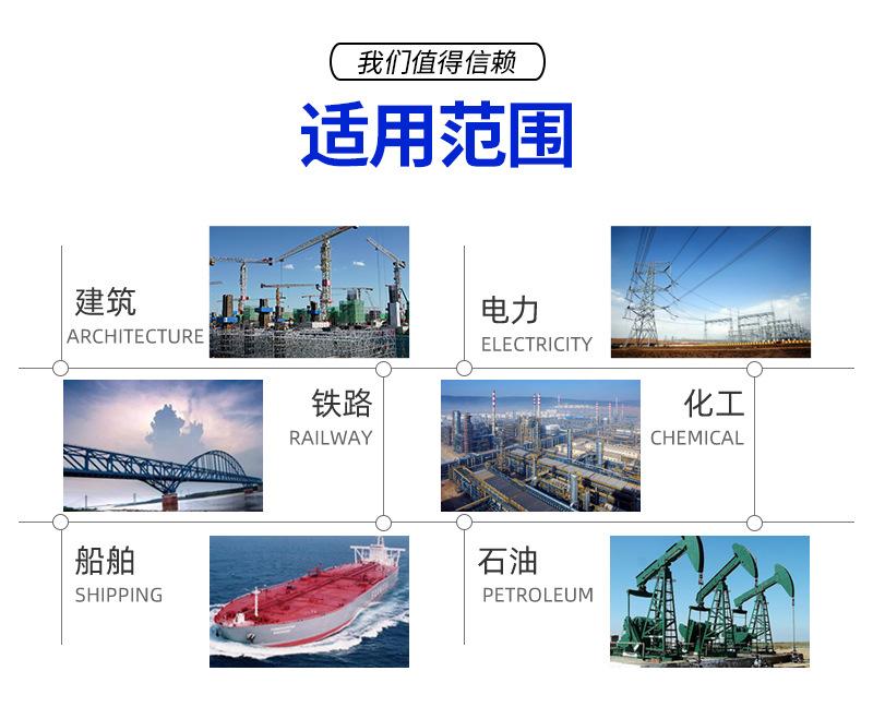 详情_09