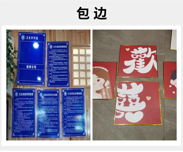 详情图片_25