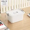 Caja de Almacenamiento para el Hogar, Snacks, Ropa, Caja de Almacenamiento para Artículos Varios, Juguetes, Cesta de Almacenamiento de Plástico con Tapa, Caja de Almacenamiento Pequeña para Dormitorio