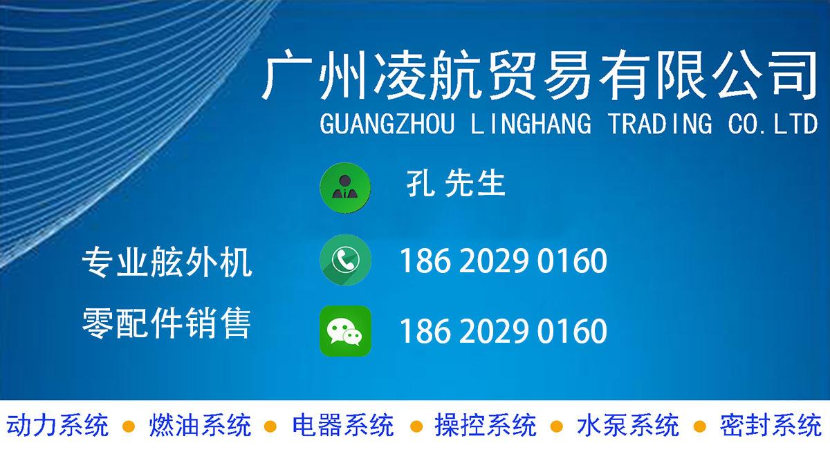 O1CN01b55XeZ1Z7pXzO0OTb_!!2207