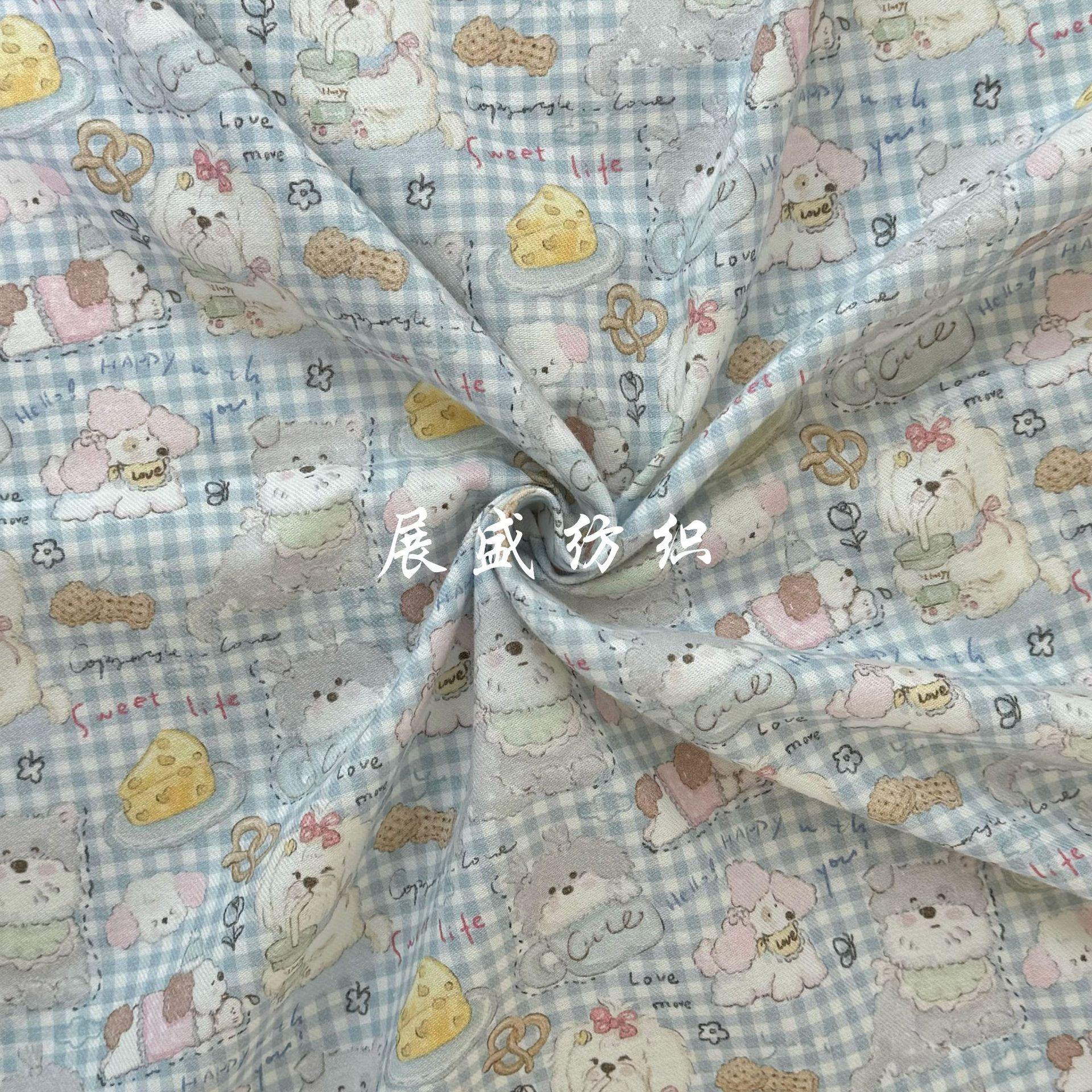 IMG_1038(20231205-151226)